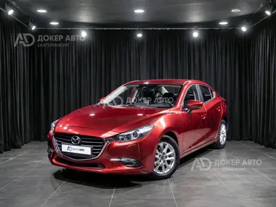 Mazda 3