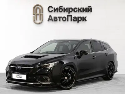 Subaru Levorg