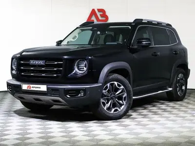 Haval Dargo