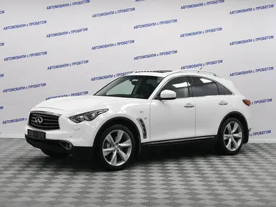 Infiniti QX70