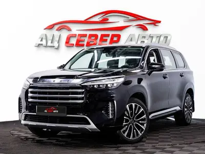 «Север Авто»