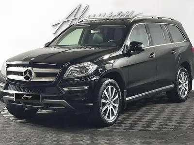 Mercedes-Benz GL-Класс