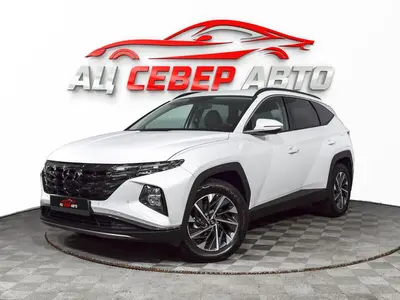 «Север Авто»