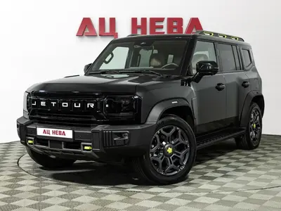 Jetour T2