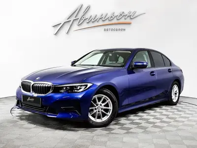 BMW 3 серии