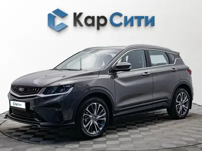 Belgee X50