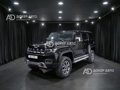 BAIC BJ40