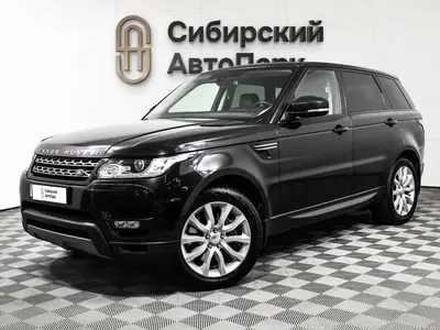 Land Rover Range Rover Sport