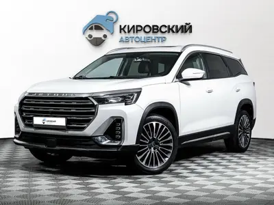 Jetour X90 PLUS