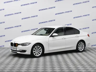 BMW 3 серии