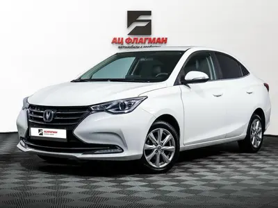 Changan Alsvin