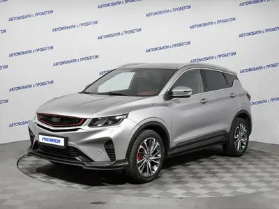 Belgee X50