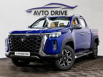Changan Hunter Plus