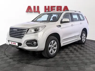 Haval H9