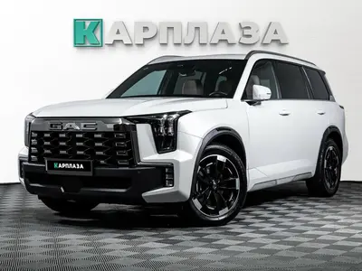 GAC GS8