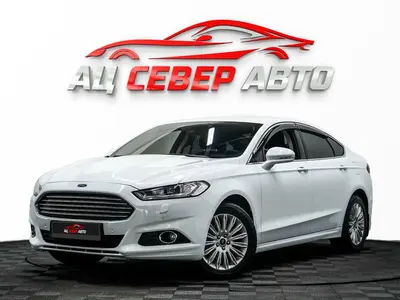 «Север Авто»