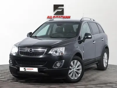 Opel Antara