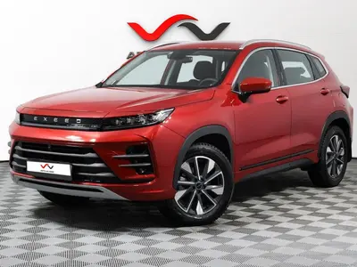 «АвтоАрена»