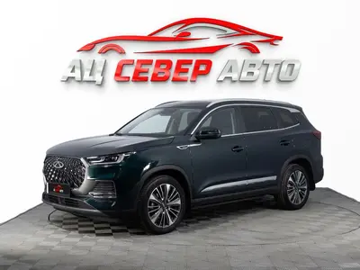 «Север Авто»