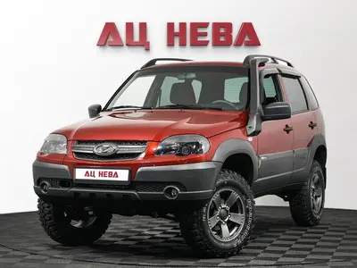 LADA (ВАЗ) Niva