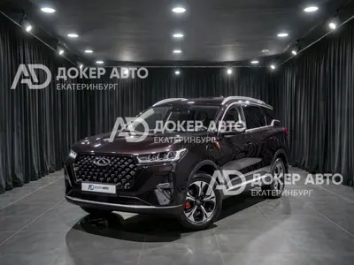 Chery Tiggo 7 Pro Max