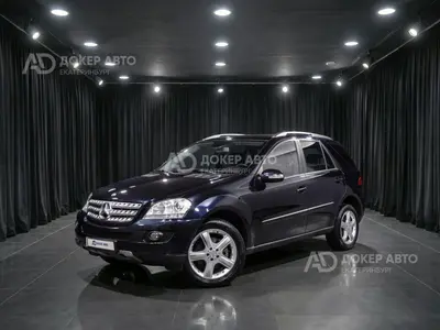 Mercedes-Benz M-Класс