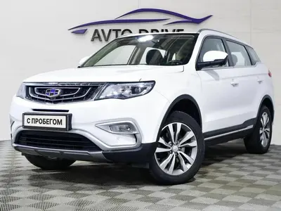 Geely Atlas