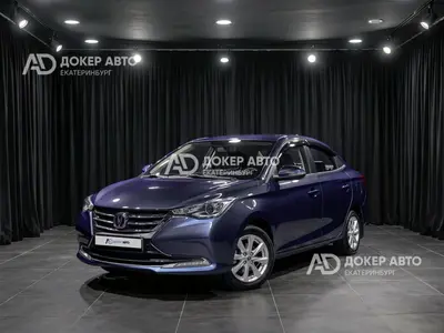 Changan Alsvin