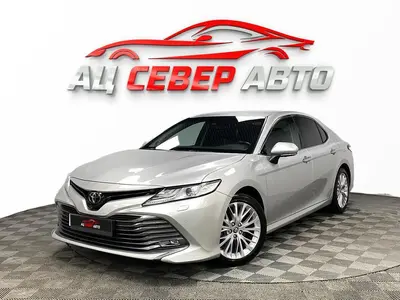 «Север Авто»