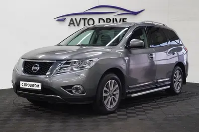 Nissan Pathfinder