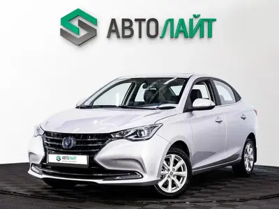 Changan Alsvin