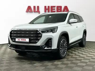 Jetour X90 PLUS
