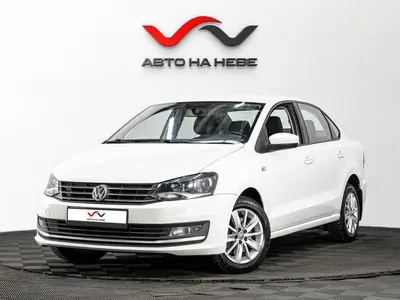 «АвтоАрена»