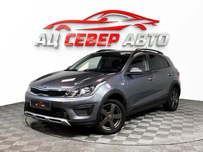 «Север Авто»