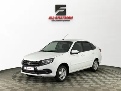 LADA (ВАЗ) Granta