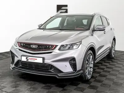 Belgee X50