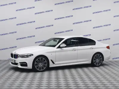 BMW 5 серии