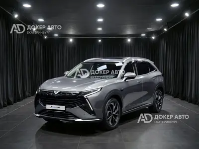 Kaiyi X7 Kunlun