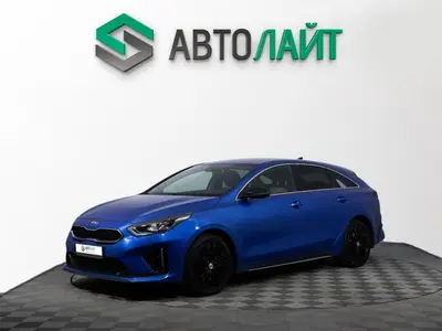 Kia Proceed
