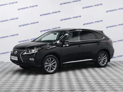 Lexus RX