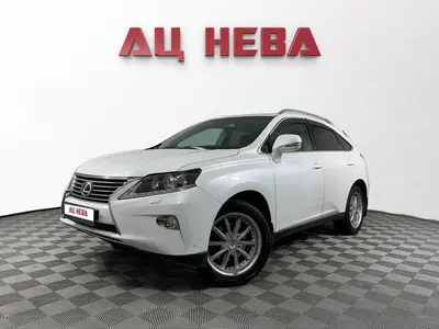 Lexus RX