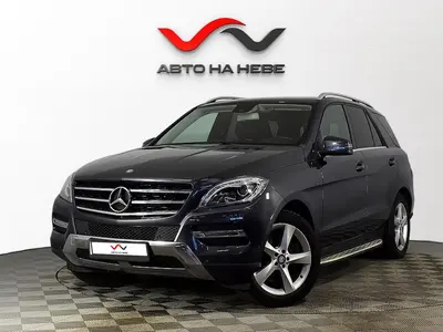 «АвтоАрена»