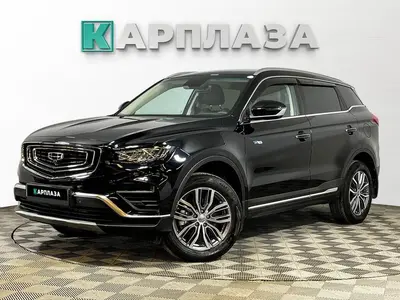 Geely Atlas Pro