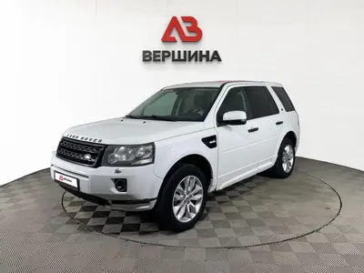 Land Rover Freelander