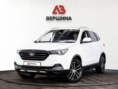 FAW Besturn X40