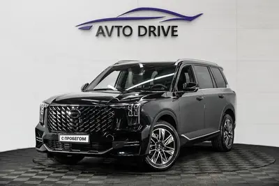 GAC GS8
