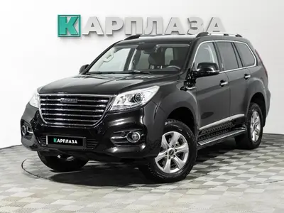 Haval H9
