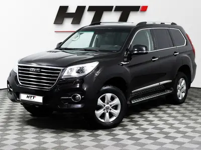 Haval H9