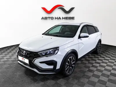 «АвтоАрена»