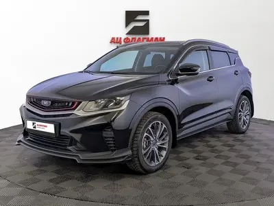Belgee X50